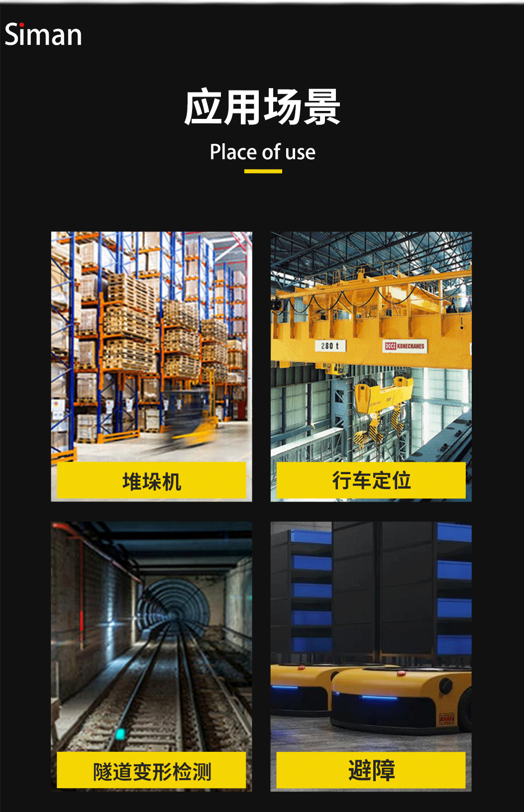 详情页_09
