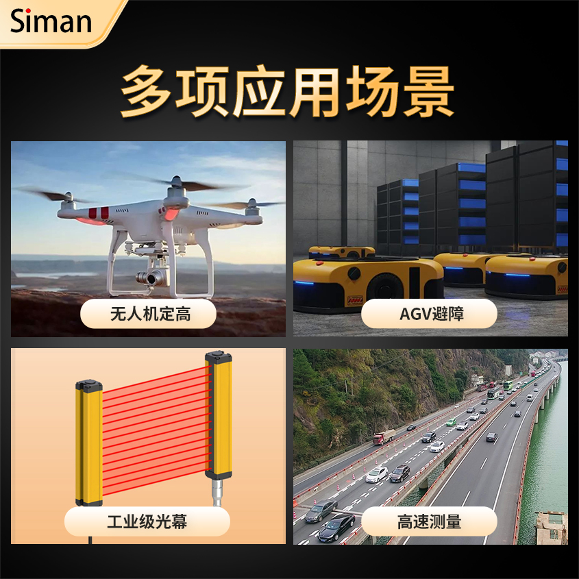 主图2 主图2