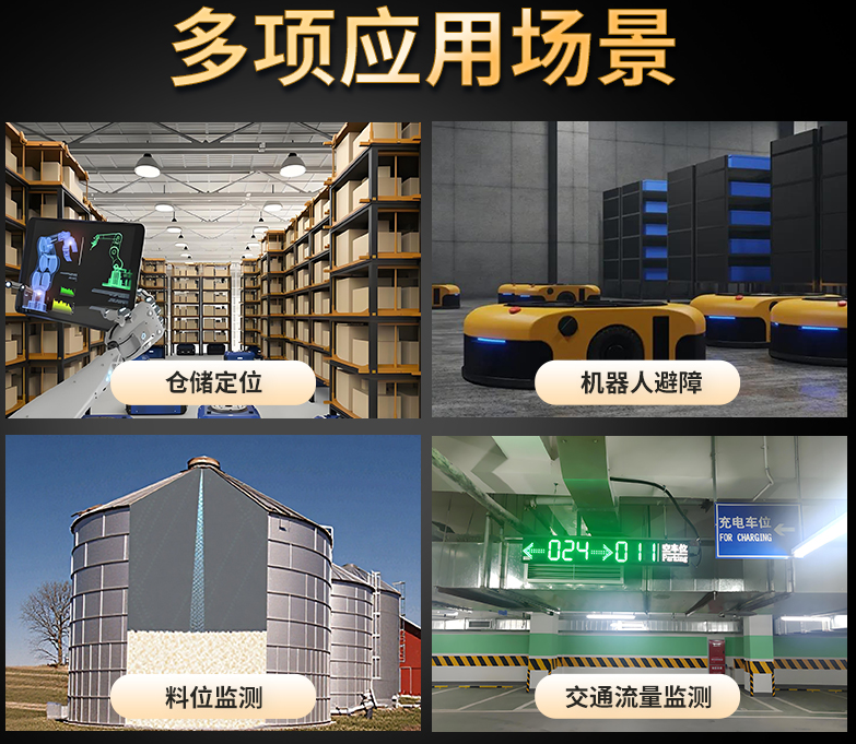 ScreenShot_2026-06-24_154409_211